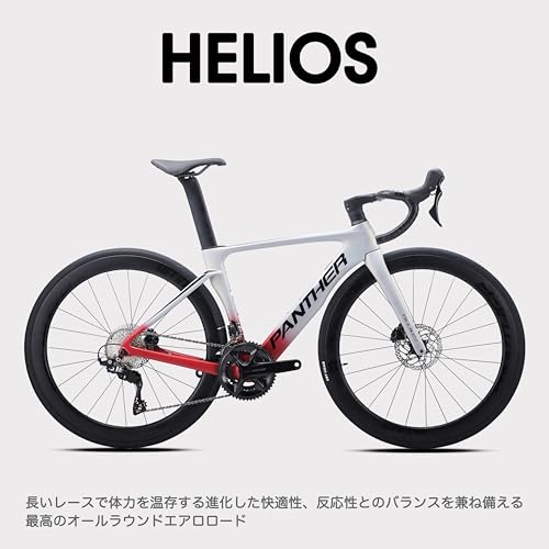 Amazon.co.jp: Panther Bike (パンサーバイク) : Road Bike（ロード